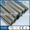 factory 202 stainless steel welded tube price