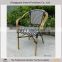 outdoor furniture patio alum frame rattan dining chair