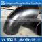 90 degree carbon steel pipe elbow
