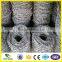 double strands with four barbs normal twist hot-dipped galvanized barbed wire mesh fence