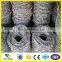 Hot-Dipped Galvanized Razor Barbed Wire/Barbed Wire Price Pell Roll/Barbed Wire For Fence