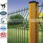 the best selling modern metal fence railway protective fence