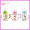 Wholesale BPA FREE baby bottle PP