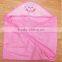 High Quality Cheap Cheap Baby Hooded Towel