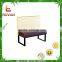 cafe booth seat modern booth seating sofa