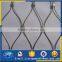 Stainless steel knotted aviary netting, poultry netting