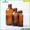 60ml amber glass bottle for medical,medical glass bottle wholesale