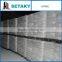 Cellulose (HPMC) for EIFS / Tile adhesive mortar--SETAKY