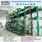Drawer Mould Rack