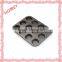 0.4mm 12 Cup Cup Cake Case Non Stick Muffin Pan Many Shapes Black