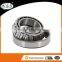 China factory good tapered cone conform conical roller bearing 33114