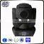 RGBW 4IN1 led moving beam led uplight for weddings
