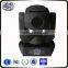 10watt c ree white led moving head lights wireless stage mini gobo projector