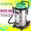 Car Washing Machine/Vacuum Cleaner BJ123-20L