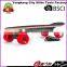 Fashion Design Smart Electrical Skateboard, E-Skateboard 400W