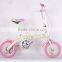 12-inch children folding bike high-carbon steel children bicycle
