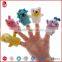 Finger puppet glove plush family finger puppet