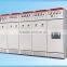 GGD-Fixed Exchange Low-voltage Electrical Distribution Cabinet