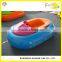 2015 newly design PVC inflatable motorized electric bumper boat with pool price