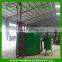 2015 most professional coconut shell carbonization stove/furance/kiln with factory price 008613253417552