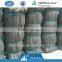 Nylon PE knotted netting braided net