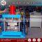 full automatic c lip channel purlin roll forming machine for roof making