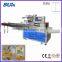 SK-450 Automatic book magazine packing machine