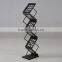 Collapsible perforated metal A4 size brochure holder