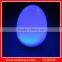 led egg shape mood light with 8 light models