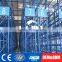 Custom Fitted Automatic Warehouse Racking
