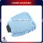 China wholesale manufacture microfiber chenille glove