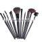 12pcs Professional Makeup Brush Set wholesale with Black Leather Case