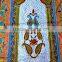 Latest Islamic Design Muslim Prayer Mat, Janamaz, Musalla