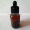 China glass manufacturer offer essential oil glass dropper bottles with child proof glass dropper