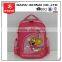 Cute Canvas School Backpack,Child School Backpack