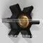 CEF impeller 500190