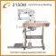single needle zigzag cylinder lockstitch sewing machine