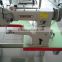 335 Cylinder bed lockstitch industrial sewing machine
