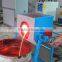 160kw energy-saving induction melting furnace