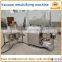 high shear homogenizer machine / vacuum mixer homogenizer