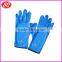 S code Jewelry Cleaning Gloves For Luxury Products
