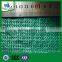new HDPE shade net/agricultural shade net/green sun shade net