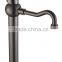 antique brass lavatory faucet B1022