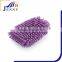 Fancy Dual Side Microfiber Chenille Car Wash Gloves