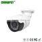 Plug and Play Megapixel outdoor waterproof ip cctv security PST-IPC102A