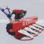 1.5m Rice harvester, farm equipment , bean harvest machine , Reaper , Gasoline & Diesel Power