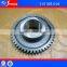 Precisely Made High Power Transmission s6-150 115 303 014 Constant Gear for KingLong Bus