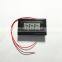 V56D DC2.5-30V waterproof digital led voltmeter