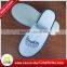 China manufacture hot sales good quality eva custom disposable white cotton fabric hotel slippers