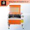 Mini CNC automatic laser cutting engraving machine